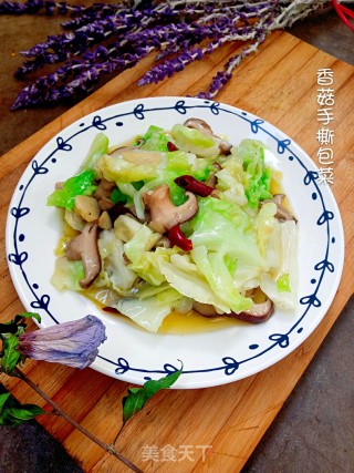 香菇手撕包菜的做法