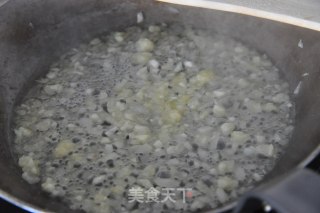 雪中太阳 - 花样主食的做法步骤：4