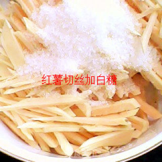 油炸红薯丝的做法步骤：1