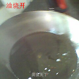 油炸红薯丝的做法步骤：3