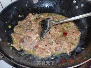 香辣河蚌肉！的做法步骤：2