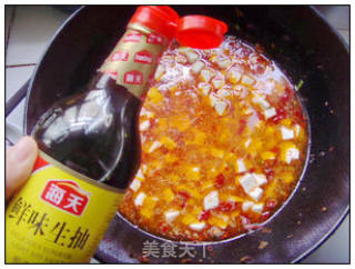 麻婆豆腐的做法步骤：10