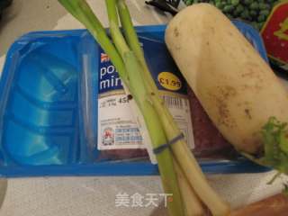 飘香萝卜丸子的做法步骤：1