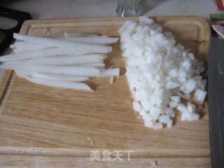 飘香萝卜丸子的做法步骤：4