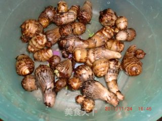 白糖芋头！的做法步骤：1