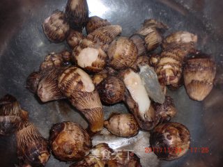 白糖芋头！的做法步骤：3