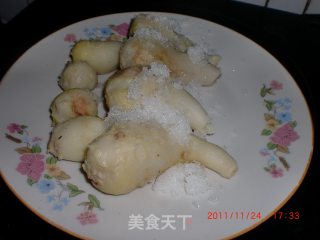 白糖芋头！的做法步骤：4