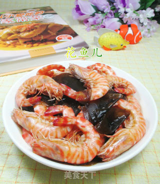 海带炒基围虾的做法