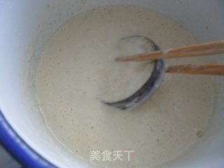 炸茄盒的做法步骤：6