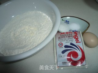 自己炸油饼的做法步骤：1