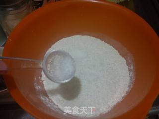 肉香小花卷的做法步骤：2