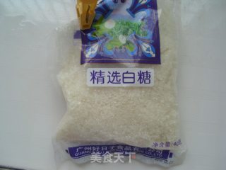 意外的零食——糖炒橘皮的做法步骤：2