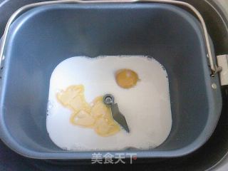培根牛肉披萨的做法步骤：1