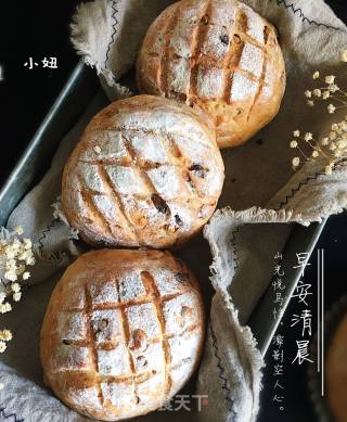 淡奶油花生巧克力网格包的做法