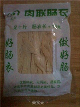 美味自制风干香肠的做法步骤：2