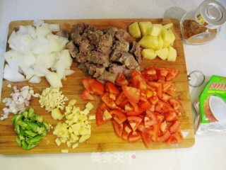 咖喱牛肉—牛肉两吃之一的做法步骤：5