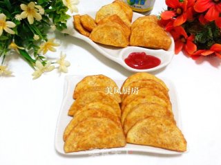 炸香芋片的做法