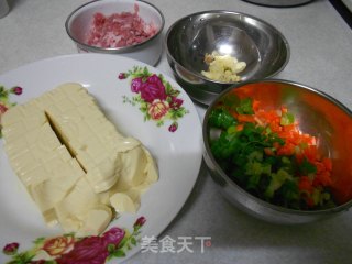 鱼香豆腐的做法步骤：1