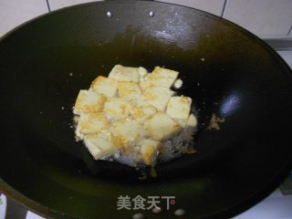 鱼香豆腐的做法步骤：3