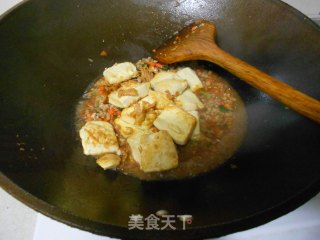 鱼香豆腐的做法步骤：7