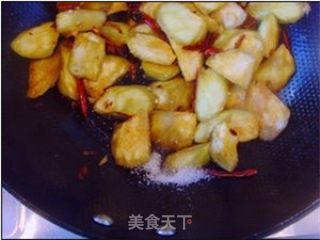 蒜香茄子的做法步骤：7
