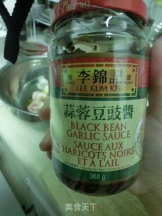❤懒人快手菜❤蒜蓉豆豉蒸排骨❤的做法步骤：4