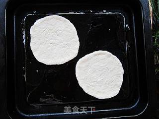 迷你脆底鸡肉比萨的做法步骤：13