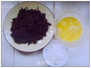香酥南瓜黑米条的做法步骤：4