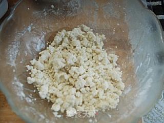 快手小吃--紫薯蜜枣小蒸糕的做法步骤：2