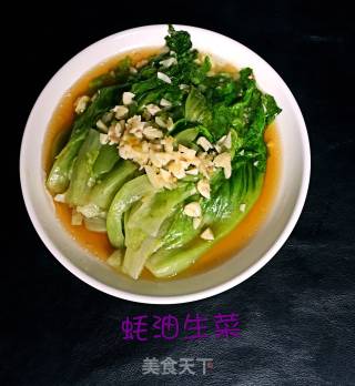 蚝油生菜的做法