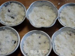 快手小吃--紫薯蜜枣小蒸糕的做法步骤：6