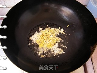 清蒸福寿鱼的做法步骤：7
