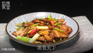 川味小炒肉的做法