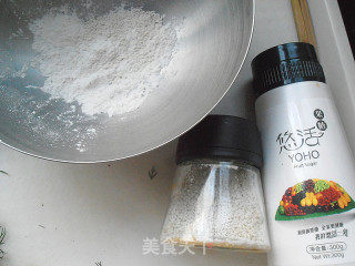 茴香脆菇茄的做法步骤：2