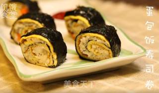 蛋包饭寿司卷的做法