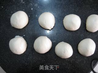 电饭锅版—发面红糖饼的做法步骤：4