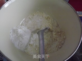 香酥杏仁饼的做法步骤：5