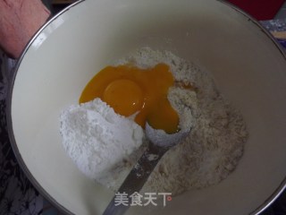 香酥杏仁饼的做法步骤：6