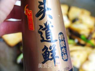 金黄诱人——家常豆腐的做法步骤：9