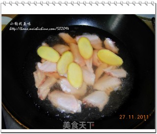 红烧山药鸭翅的做法步骤：2