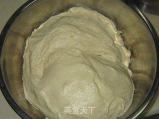洋葱彩椒牛肉披萨的做法步骤：3