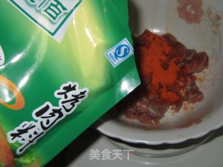 洋葱彩椒牛肉披萨的做法步骤：4