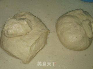 洋葱彩椒牛肉披萨的做法步骤：5