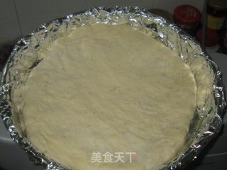 洋葱彩椒牛肉披萨的做法步骤：9