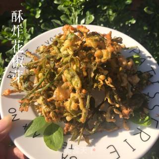 三步搞定酥炸花椒芽的做法