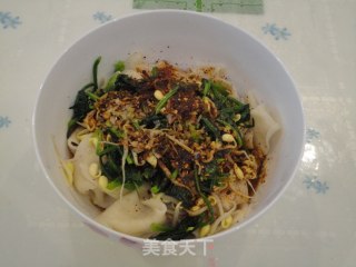 陕西风味——油沷扯面的做法步骤：6