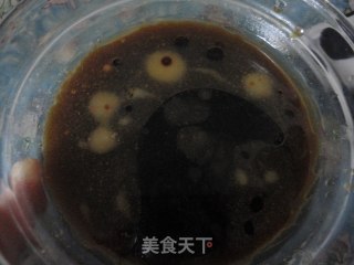 鱼香茄子的做法步骤：2