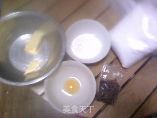 蔓越莓饼干的做法步骤：1