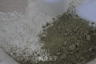 抹茶核桃圆面包的做法步骤：1