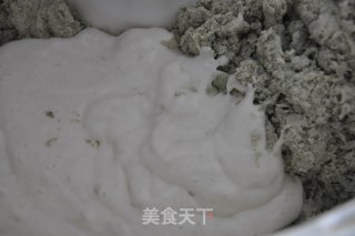 抹茶核桃圆面包的做法步骤：2